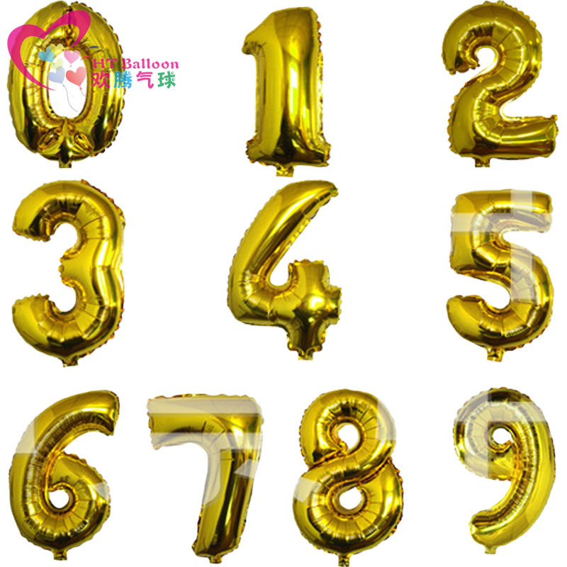 16寸数字亮金色合图O1