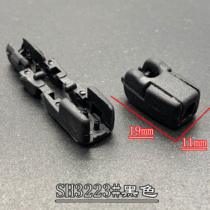 SH3223#黑色_副本
