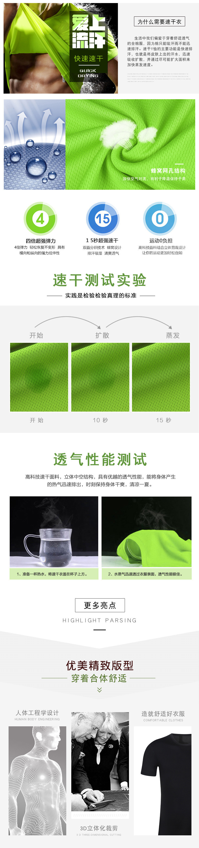 10537058602_1576328831