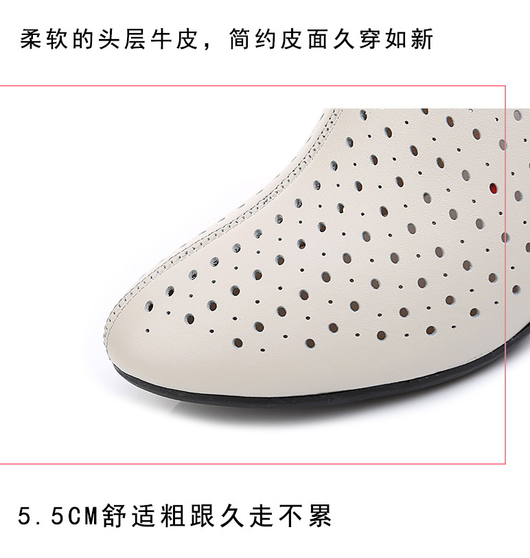 Bottes femme en En cuir - Ref 3355133 Image 12