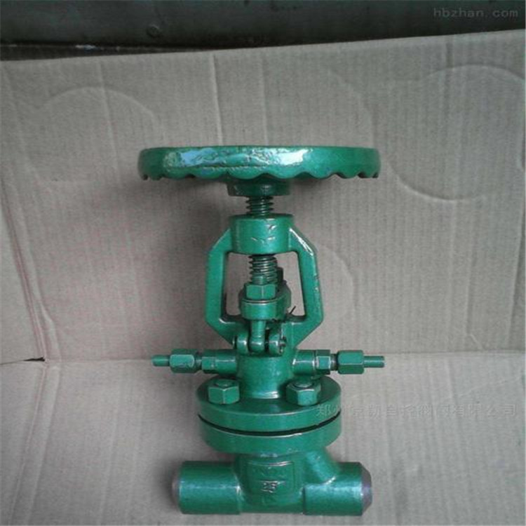 SJ61H-16-25-40-64-100-160-320C水封截止阀真空天正巨良立浪天泰