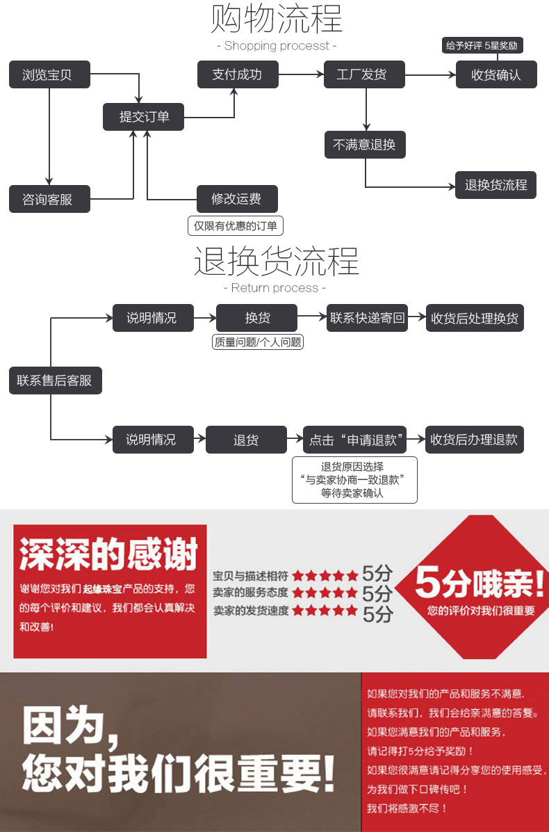 今昔版2---副本_16.jpg