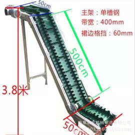 仓库散料皮带输送机移动升降式输送机双翼二楼装车皮带机厂家直供