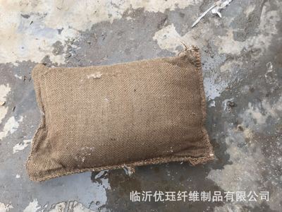 Flood control sack