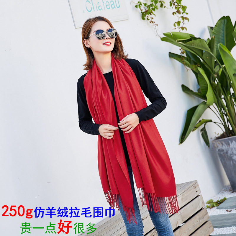new pattern Solid Cashmere Picking scarf winter keep warm Collar lady LOGO gift Red Scarf On behalf of