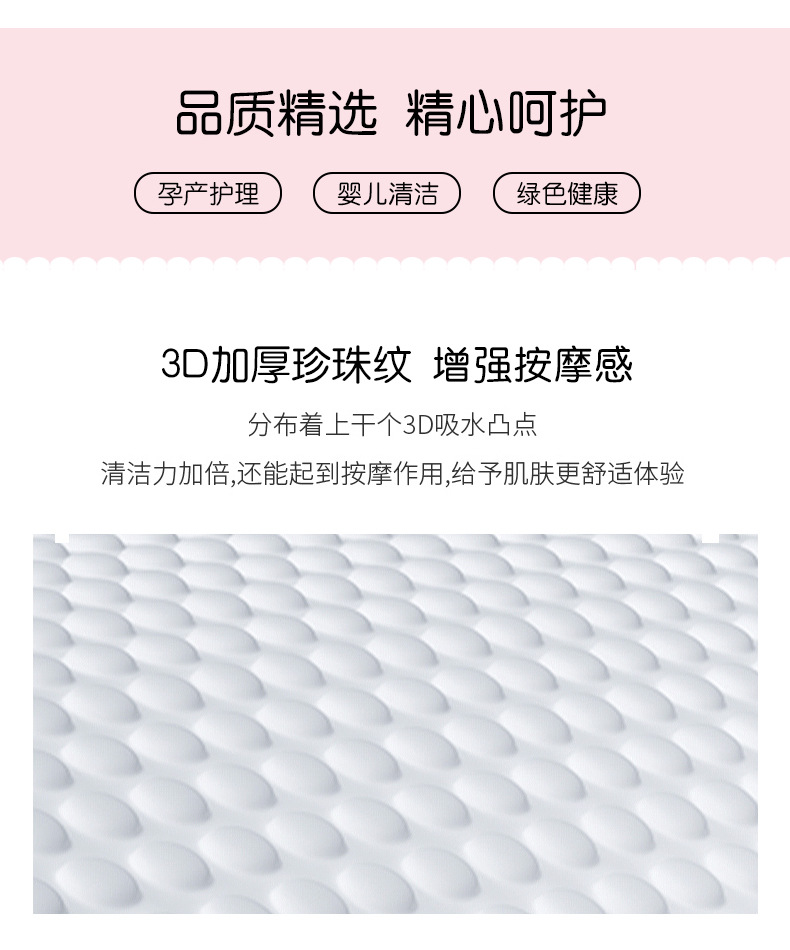 抖音神器爆款洗脸巾女一次性洁面巾卸妆婴儿干湿两用棉柔纸巾卷装