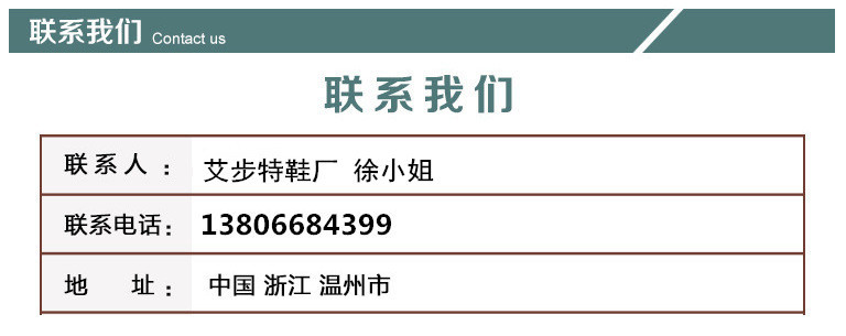 Chaussures été pour femme en Caoutchouc - Ref 3345697 Image 22