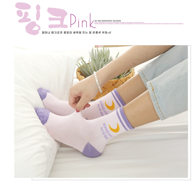 秋冬季雪地袜地板袜男女短袜子