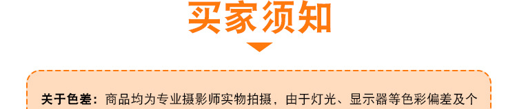 蓝底钟内页_30