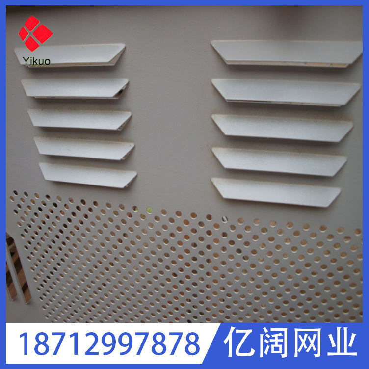 铝合金小百叶 暖气罩百叶窗 设备 电箱 电器排风散热 装饰风