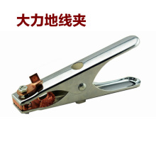 �Ᵽ����� 늺��ӵ؊AA�֊A300A �����ؾ��A��ʽ�ؾ��A500A�~�A