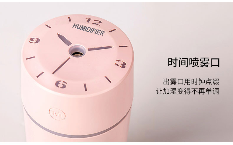时间加湿器--2_22