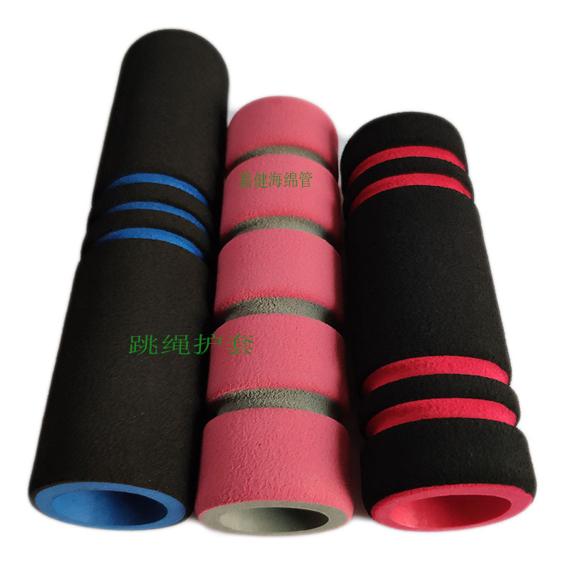 各种双色橡塑发泡管 防滑EVA 跳绳泡棉握把 电动自行车海绵手把套
