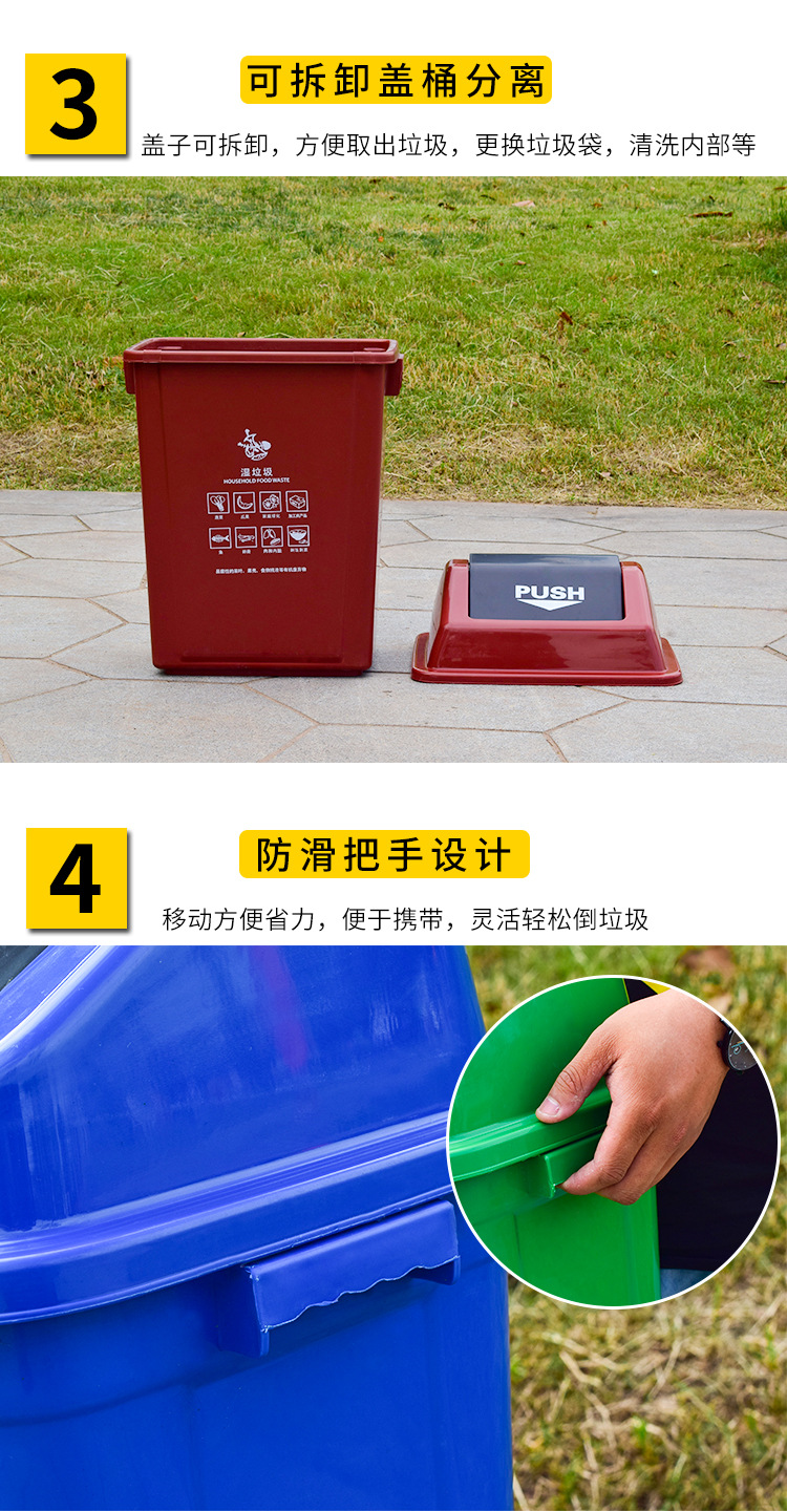 摇盖垃圾桶集合_13.jpg