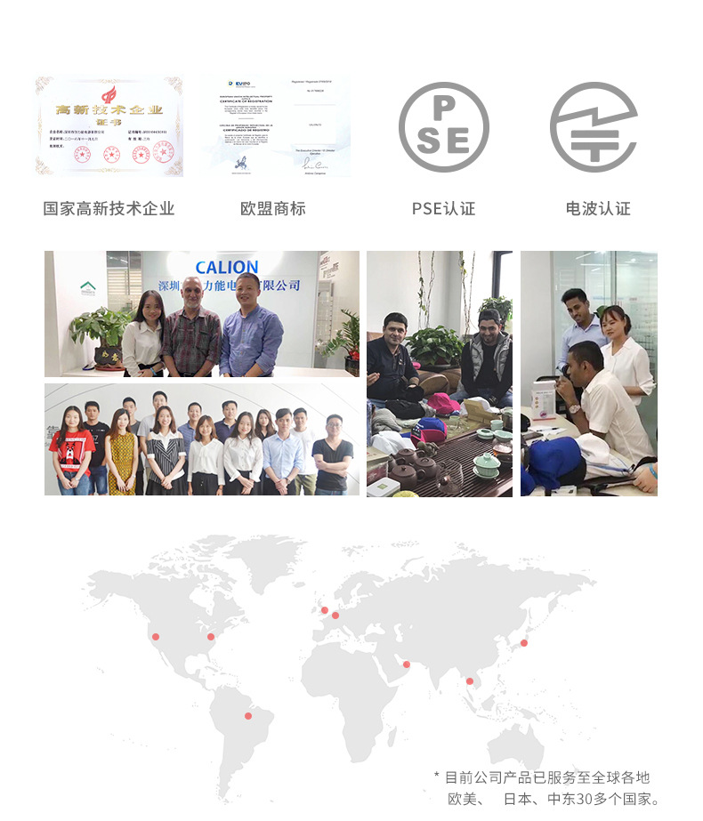 QQ图片20190715162109_02