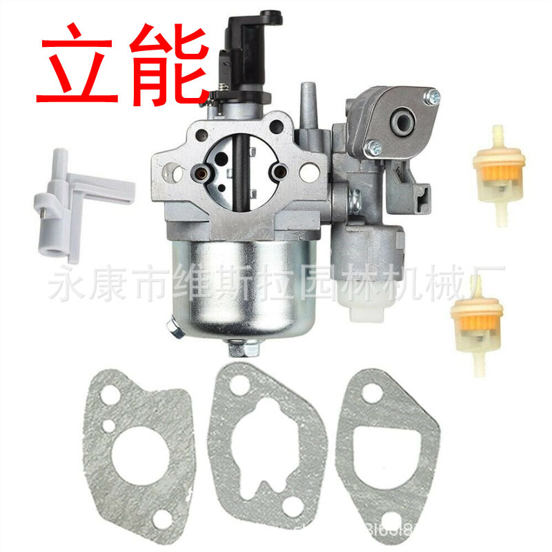 Carburetor Carb for Subaru Rob