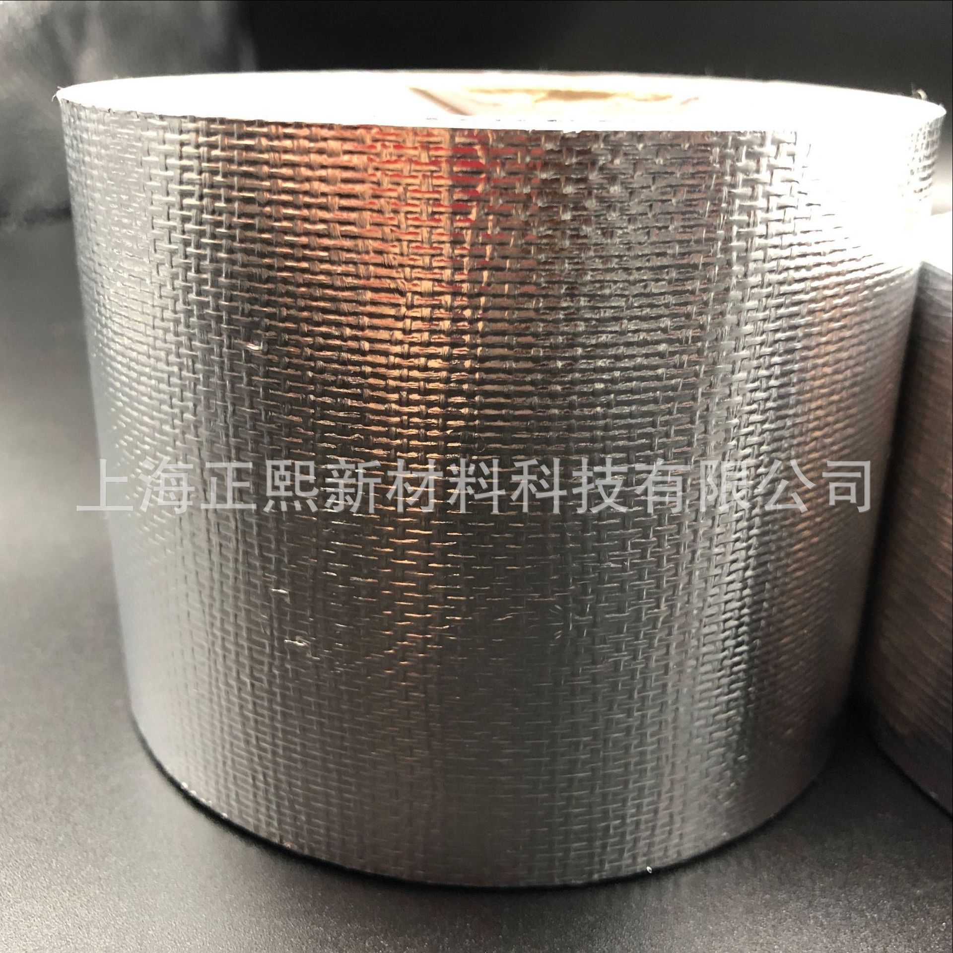 正熙新材料 工业铝箔胶带白色铝箔胶带 空调屏蔽防水胶带加工定制