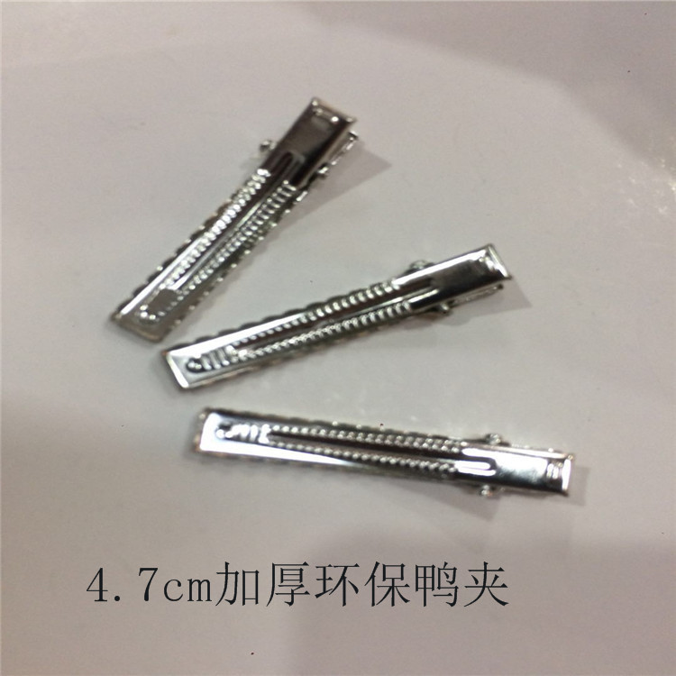 微信图片_20190628103749_副本_副本