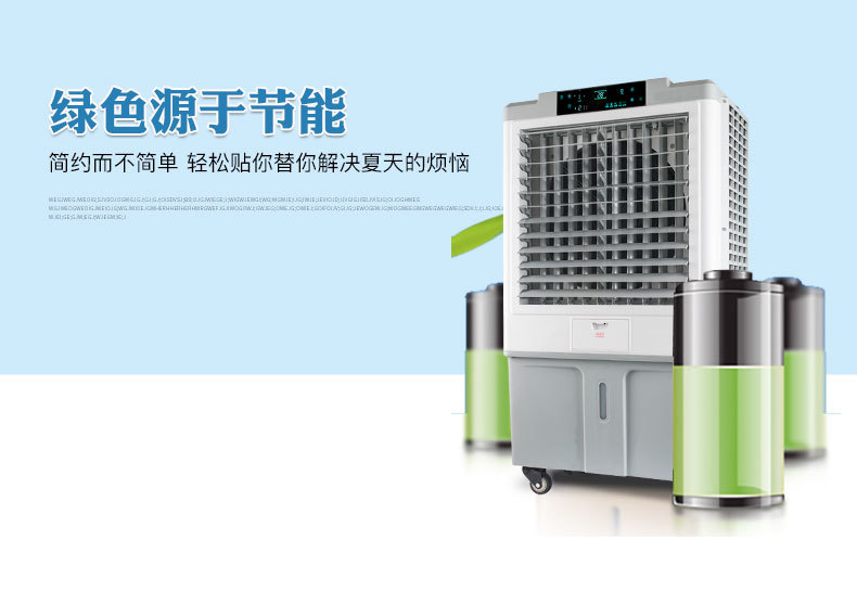 MSF-60Y详情页改_12