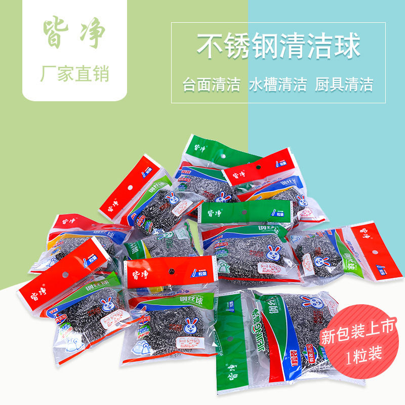 3.jpg?x-oss-process=image/format,png