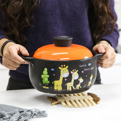 一件代发好宝煲砂锅耐高温养生炖汤煲家居实用陶瓷锅礼品定制LOGO|ru