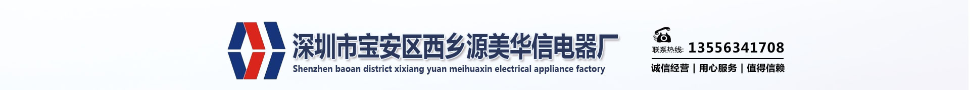 20190702214953