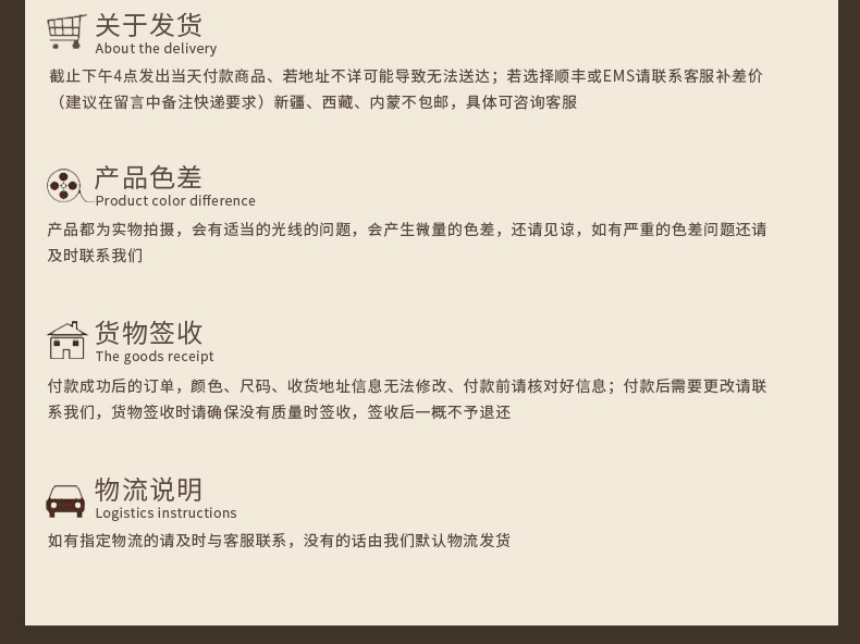 珠光磁扣_16.jpg