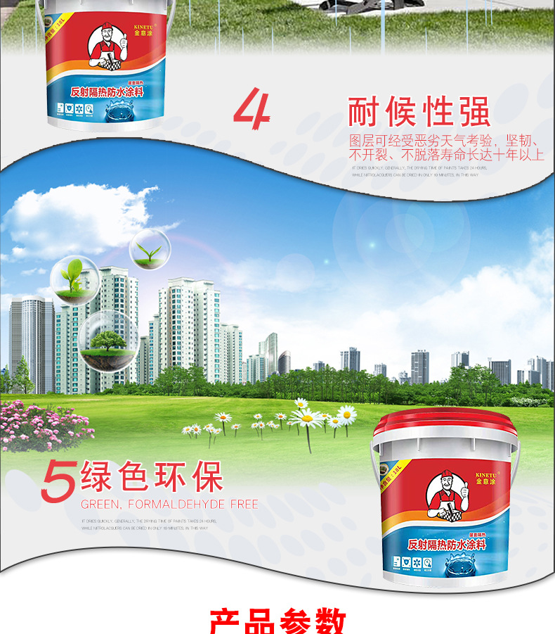 56e5468dNed073f5e_06.jpg