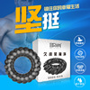 Pleased the long -war tight hoop 套 取 取 取 men's penis ring men's toy adult sex products wholesale