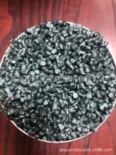 Guangdong Dongguan factory direct pe recycled plastic injection grade pe high pressure blown film plastic particles