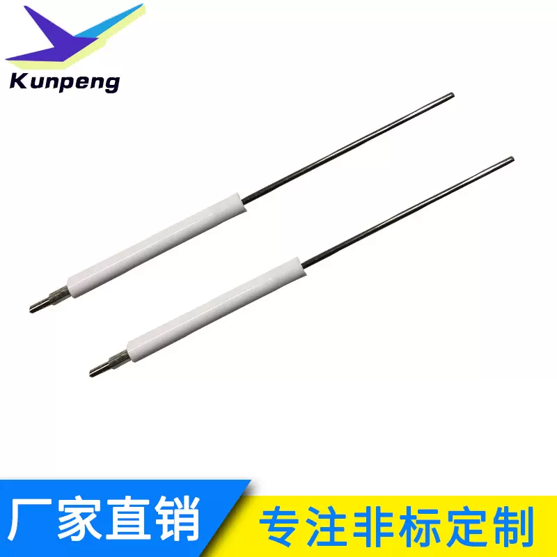 供应燃气锅炉点火针、工业炉配件、燃烧机点火棒、烧嘴电极