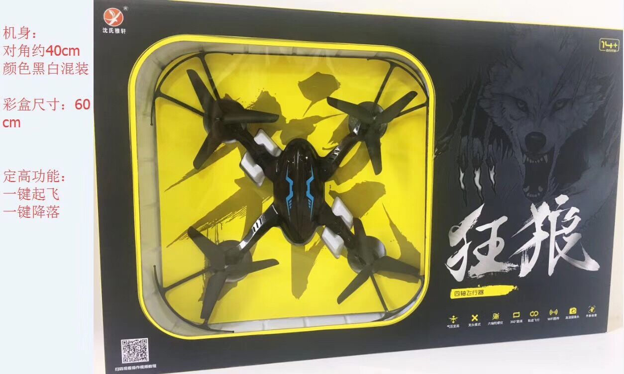 QQ图片20190923102334