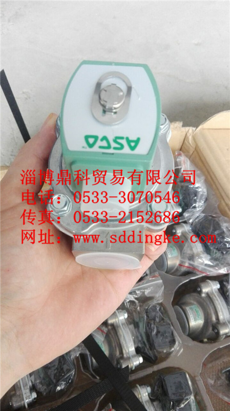 ASCO阿斯卡电磁脉冲阀 气控阀 截止阀 除尘阀SCG353G044现货出售