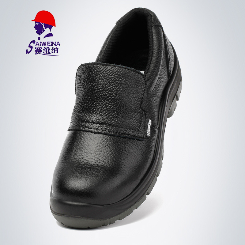 Sai Weina summer protective shoes Baotou Steel Anti smashing waterproof Anti-oil non-slip cook man A pedal Work shoes