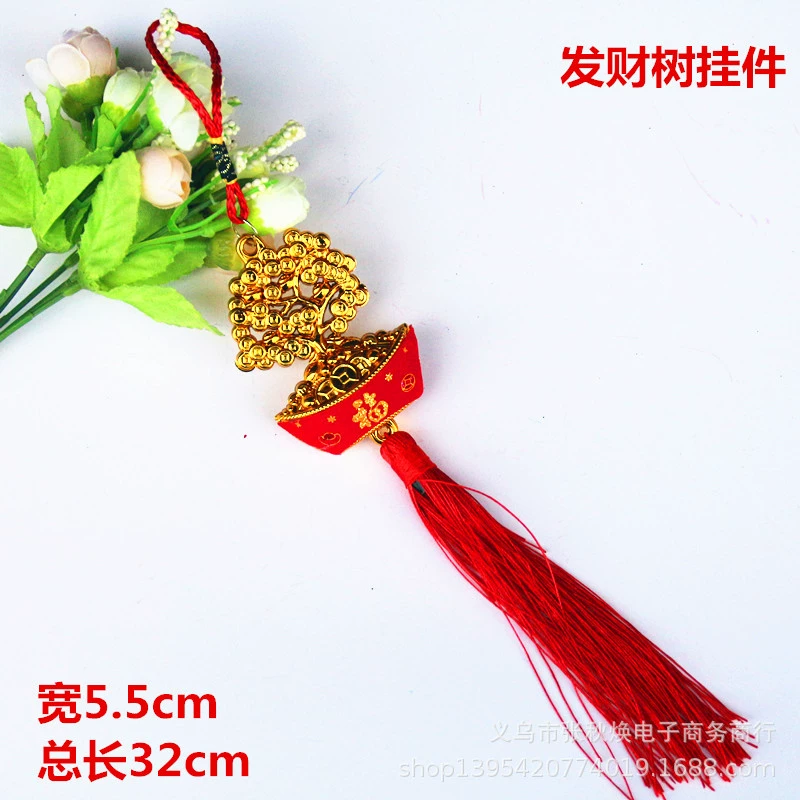 Copper flashlight, festive Chinese pendant, Birthday gift