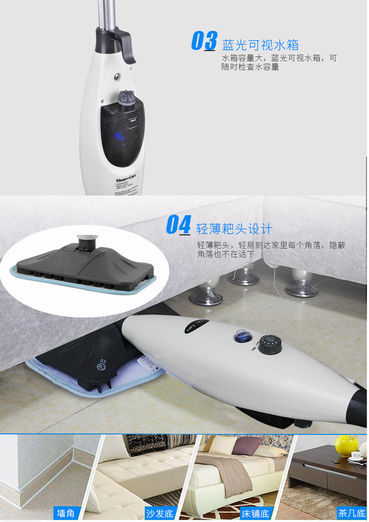 3006详情页_16.jpg