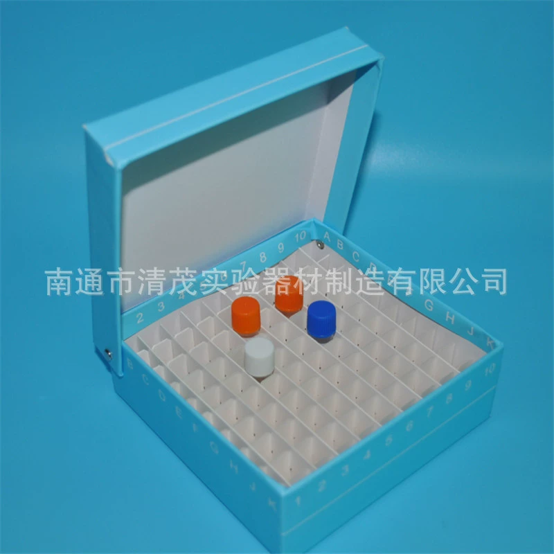 Qingmao эксперимент 1,5/1,8/2 мл бумажная крышка морозильная коробка 100 сетка 81 сетка морозильная коробка пластиковая прокладка