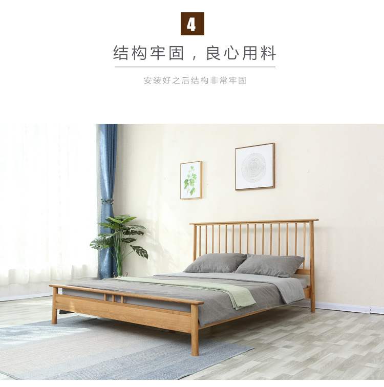 详情页_09