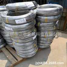 1060/6063��ˇ�X�� �{ֱ��Ӳ�B2mm3mm4mm�X���� ��ɫ�辰�̶��X��