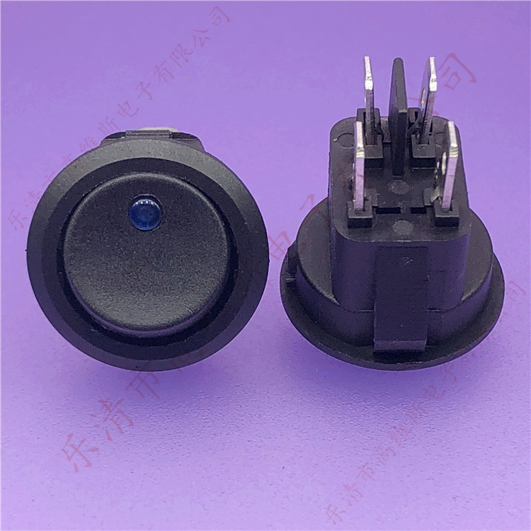 KCD2-201N上圆下方4脚蓝猫眼带灯 直径23大圆形四脚翘板船型开关