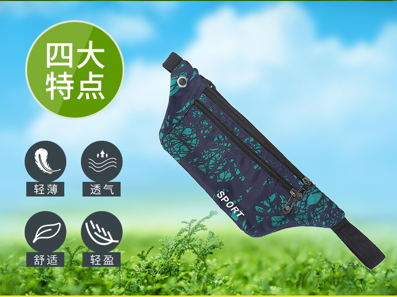 今昔详情页2_02.jpg
