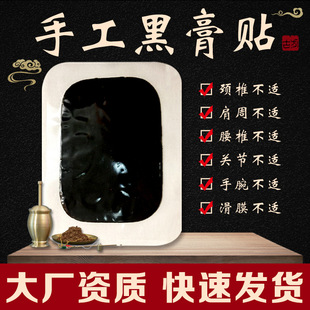 Դ�^�S�Ҽ҂��Ƿ��ڸ��N ��ը���͂��y��������N�i׵��׵�ڸ��N