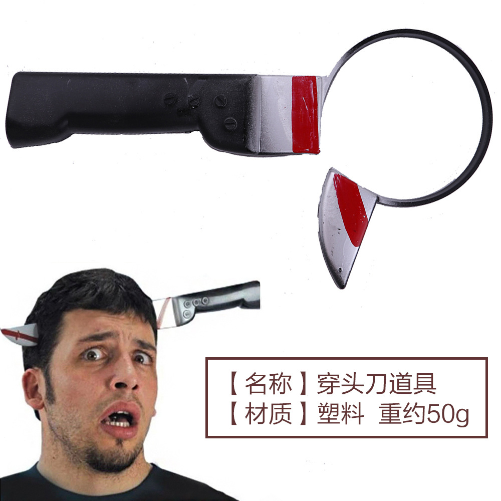 Accesorios de Bromas para Halloween Divertidos para Fiestas y Eventos image 17