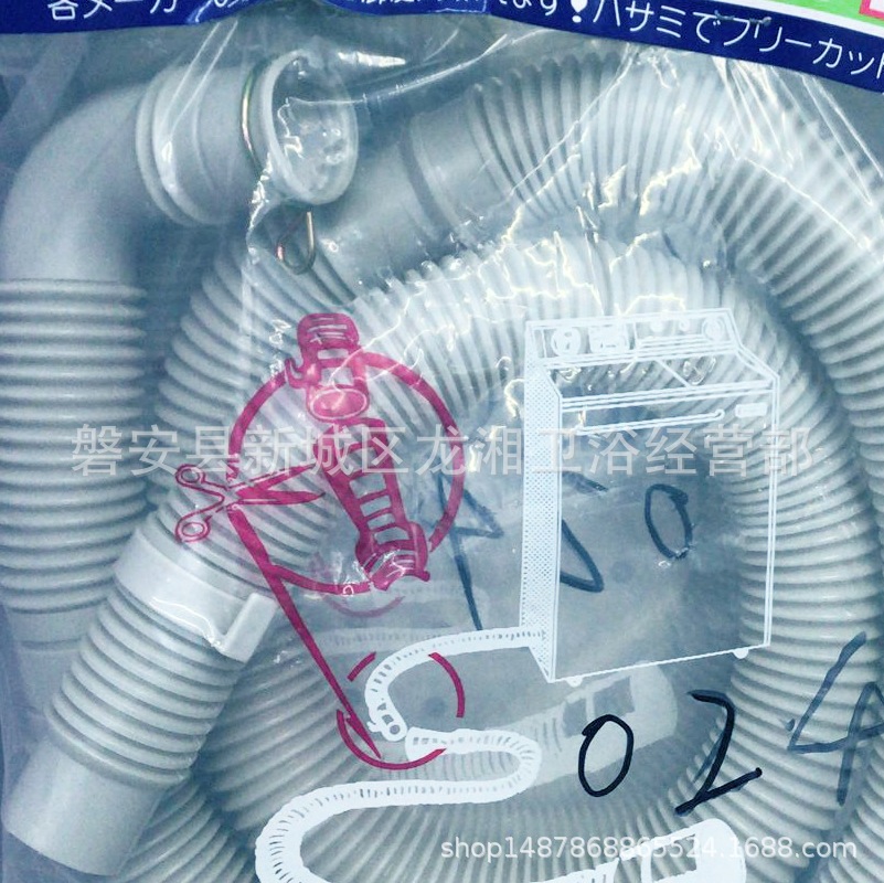 QQ图片20190218164012_看图王