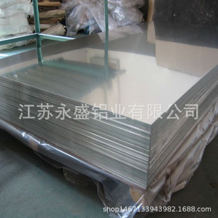 铝板