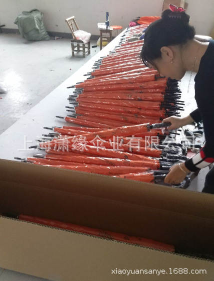 QQ图片20190124143640