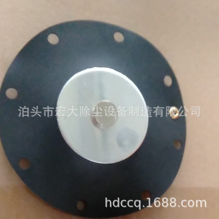 河北环保厂家销售3寸淹没式电磁阀膜片 量大优惠