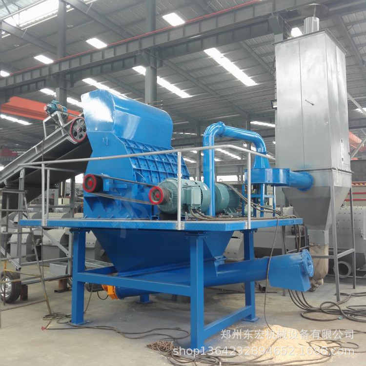 直销1300型木材锯末粉碎机 家具厂/木材加工厂用粉碎机