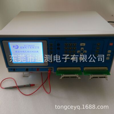 TYPE-C線材綜合測試儀 type-c數據線測試機 精密四線導通測試機