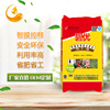 Control release fertilizer, mild release fertilizer, compound fertilizer, green fertilizer Ford without soil cultivation (not free shipping)